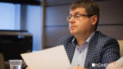 Александр Высокинский - Депутаты хотят отобрать у Высокинского право единолично распоряжаться муниципальным имуществом - newdaynews.ru - Екатеринбург