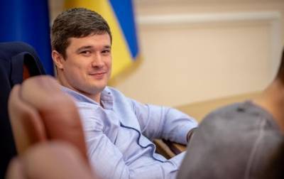 Михаил Федоров - Минцифры назвало дату отказа от бумажных документов в госорганах - korrespondent.net - Украина - Киев