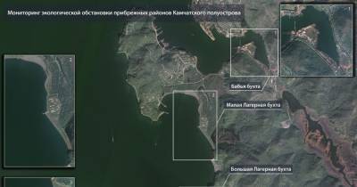 Загрязнение берегов Камчатки показали из космоса - popmech.ru - Москва - Камчатский край