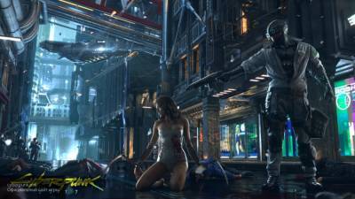 Игра Cyberpunk 2077 отправлена в печать - newinform.com - шт. Калифорния