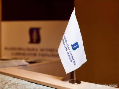 Национальная ассоциация адвокатов Украины предостерегла власть от дальнейших бессистемных реформ судов - gordonua.com - Украина