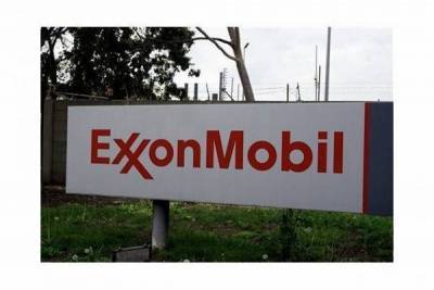 ExxonMobil сократит 1600 рабочих мест в Европе - smartmoney.one - Москва - США