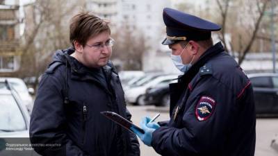 Штрафы поспособствовали безопасности москвичей в период пандемии - smartmoney.one - Москва