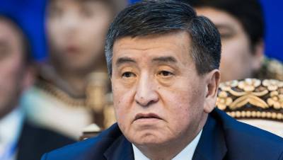 Сооронбай Жээнбеков - Президент Киргизии созывает встречу лидеров партий на фоне протестов - gazeta.ru - Киргизия