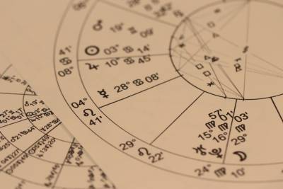 Проявляйте инициативу и рискуйте: астрологический прогноз для новосибирцев на 6 октября - novos.mk.ru