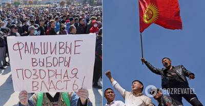 Протесты в Кыргызстане после выборов: все детали второго дня онлайн, фото и видео - obozrevatel.com - Киргизия - Бишкек - Ош