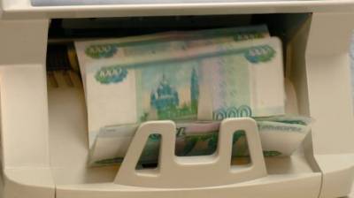 Сельчанку не стали наказывать за кражу крупной суммы из банкомата - penzainform.ru