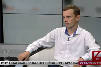 Руслан Бортник - Безвиз сработал исключительно на европейскую экономику, - эксперт - vkcyprus.com - Украина
