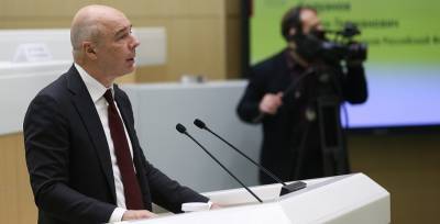 Марат Хуснуллин - Антон Силуанов - Михаил Мишустин - Андрей Белоусов - Минфин обещает добиться дальнейшего снижения ипотечных ставок - expert.ru - Россия