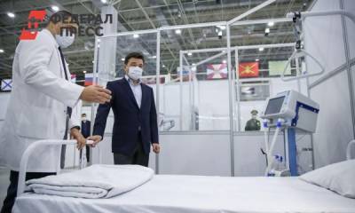 Андрей Воробьев - Инфекционный госпиталь в подмосковном парке «Патриот» возобновляет работу - fedpress.ru - Московская обл. - район Одинцовский