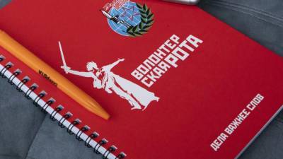 Сергей Собянин - Волонтеры организуют доставку книг пожилым москвичам - iz.ru - Москва