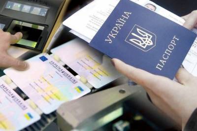 Украина заняла 42-е место в мировом рейтинге по "силе паспорта" - vkcyprus.com - Украина - Новая Зеландия