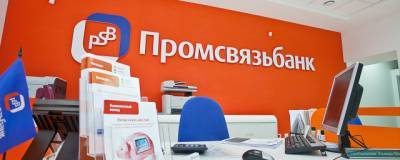 Пять из девяти подозреваемых по делу Ананьевых задержаны - runews24.ru - Россия - Кипр