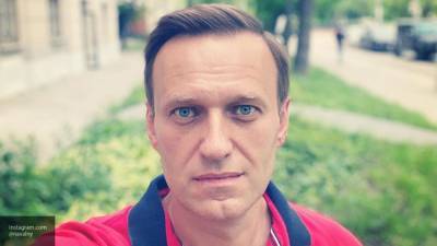 Алексей Навальный - Фернандо Ариас - ОЗХО передала Германии отчет по технической помощи в деле Навального - polit.info - Москва - Россия - Германия