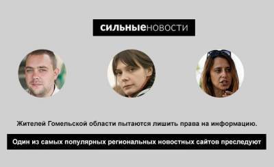 Александр Лукашенко - Олег Гайдукевич - Доверенное лицо Лукашенко раскритиковал аресты несогласных - gomel.today - Белоруссия