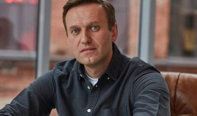 Алексей Навальный - Ив Роше - Алексей Навальный попросил ООН расследовать его отравление - newizv.ru - Россия - Франция