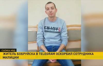 Драки, травля милиционеров, вандализм: МВД устанавливает личности участников беспорядков - ont.by - Бобруйск