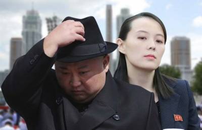 Дональд Трамп - Майкл Помпео - Ким Ечжон - Южная Корея не смогла включить сестру Ким Чем Ына в переговоры с США - eadaily.com - Южная Корея - США - Вашингтон - КНДР - Пхеньян - Сеул