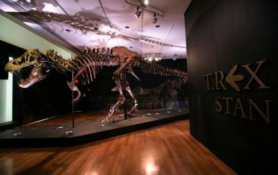 На аукционе продали скелет тиранозавра за рекордную сумму - korrespondent.net - штат Южная Дакота