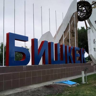 Алмазбек Атамбаев - Около 800 человек пострадали в результате беспорядков в Бишкеке - radiomayak.ru - Киргизия - Бишкек