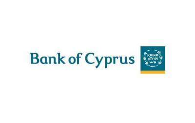 Судове рішення отримане Банком Кіпру - korrespondent.net - Кипр - Решение