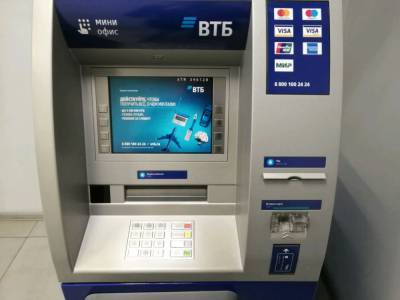 ВТБ адаптировал банкоматы для слабовидящих клиентов - afanasy.biz