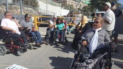Исраэль Кац - Вместо повышения пособий: инвалиды получат от государства разовую помощь - vesty.co.il - Израиль