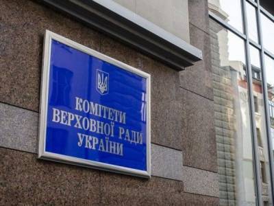 Роман Костенко - Регламентный комитет Рады поддержал проект постановления о создании ВСК по вагнеровцам - gordonua.com - Украина