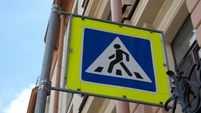 В двух районах Петербурга занизят бордюрный камень на пешеходных переходах - piter.tv - Санкт-Петербург - р-н. Московский - Петербург