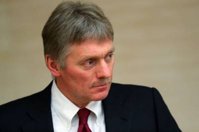 Дмитрий Песков - В Кремле отреагировали на многомиллиардный штраф Польши против "Газпрома" - vkcyprus.com - Россия - Польша