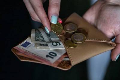 Официальный курс евро упал ниже 92 рублей - smartmoney.one