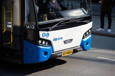 В Амстердаме пассажир избил и покусал водителя автобуса из-за требования надеть маску - vkcyprus.com - Амстердам