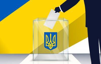 ЦИК запустила в Telegram чат-бот о местных выборах - prm.ua - Украина