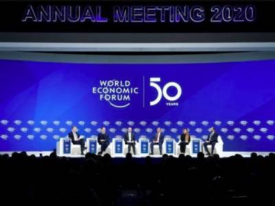 Всемирный экономический форум из-за пандемии "переезжает" с Давоса в Люцерн - unn.com.ua - Киев - Швейцария - Форум