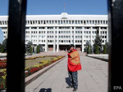 ЕС "с нетерпением" ждет новых выборов в Кыргызстане - gordonua.com - Киргизия - Парламент