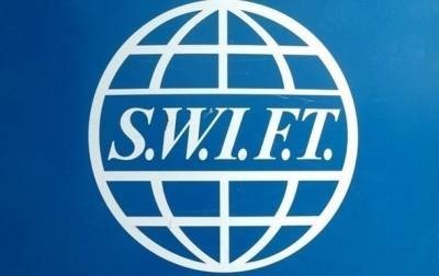 В Кыргызстане остановили работу системы SWIFT - korrespondent.net - Киргизия - county Swift