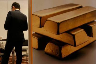 Фьючерсы на золото подорожали в ходе американских торгов - smartmoney.one - США