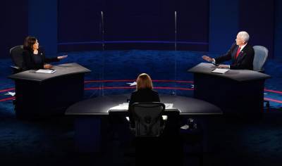Майк Пенс - Харрис Камалой - В США стартовали дебаты кандидатов в вице-президенты - news.bigmir.net - США - шт. Огайо - Юта