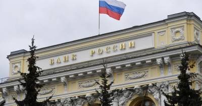 Александр Данилов - Центробанк назвал риски льготной ипотеки под 6,5% - ren.tv - Россия