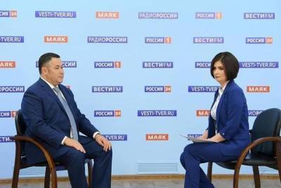 Игорь Руденя - Без маски не прокатят: Игорь Руденя анонсировал новые правила жизни и работы в Тверской области - tver.mk.ru - Россия - Тверская обл.