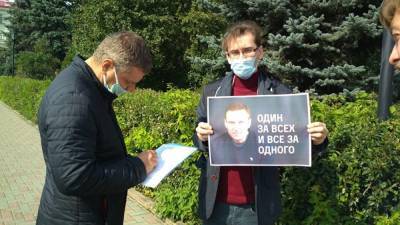 Алексей Навальный - В Тюмени суд оштрафовал главу местного штаба Навального на ₽15 тыс. за поддержку политика - znak.com - Россия - Тюмень