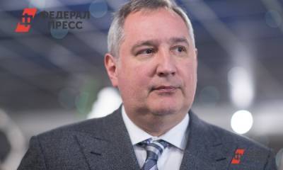 Дмитрий Рогозин - Глава Роскосмоса рассказал о возможной катастрофе на подлодке «Екатеринбург» - fedpress.ru - Екатеринбург