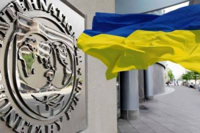 Дмитрий Сологуб - Екатерина Рожкова - Представительство МВФ в Украине прокомментировало выговор Рожковой и Сологубу - vkcyprus.com - Украина