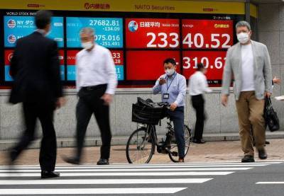 Nikkei вырос вслед за Уолл-стрит на фоне новых ожиданий стимулов в США - smartmoney.one - США - Вашингтон - Токио - Tokyo
