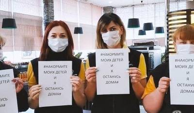 Людмила Бутузова - Помощи не было и не будет: как малый бизнес переживает вторую волну кризиса - newizv.ru