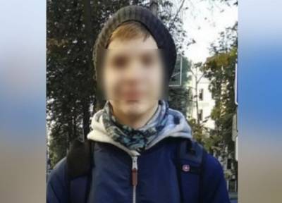 Обманул родителей и учителя: в Перми найдено тело пропавшего 3 дня назад подростка - province.ru - Пермь