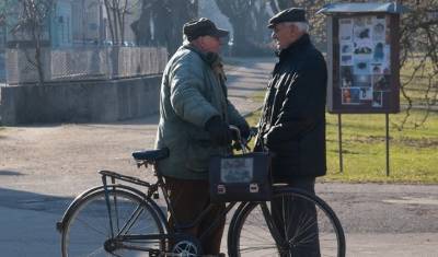 Российские пенсионеры смогут оформить 3 дополнительные выплаты до конца года - mirnov.ru - Москва