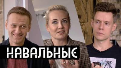 Алексей Навальный - А был ли «Новичок», да еще без вреда для здоровья - argumenti.ru