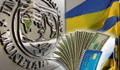 Дмитрий Сологуб - В МВФ объявили выговор Нацбанку Украины за «длинные языки» сотрудников - eadaily.com - Украина