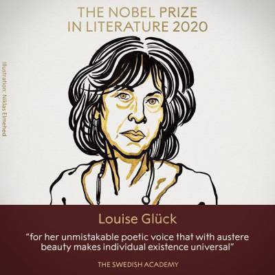 Альфред Нобель - Луиза Глюк - Нобелевская премия по литературе за 2020 год присуждена Луизе Глюк - govoritmoskva.ru - Швеция - Стокгольм